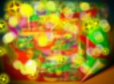 Spielende Kinder - Red Shadow - auf - Array - Array Spielende Kinder - Red Shadow - auf - Array - Array