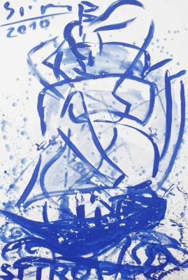 Eva et les Voiles de Saint-Tropez - Stefan Szczesny - Array auf Array - Array - Eva et les Voiles de Saint-Tropez - Stefan Szczesny - Array auf Array - Array -