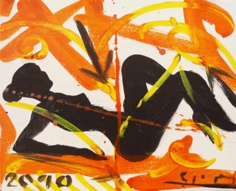 Schattenakt - Stefan Szczesny - Array auf Array - Array - Schattenakt - Stefan Szczesny - Array auf Array - Array -