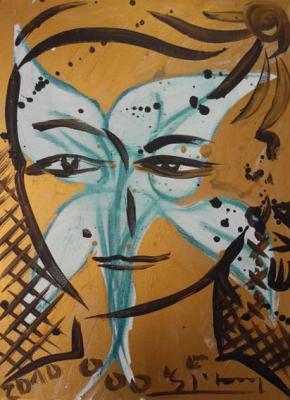 Golden Dream VIII - Stefan Szczesny - Array auf Array - Array - Golden Dream VIII - Stefan Szczesny - Array auf Array - Array -