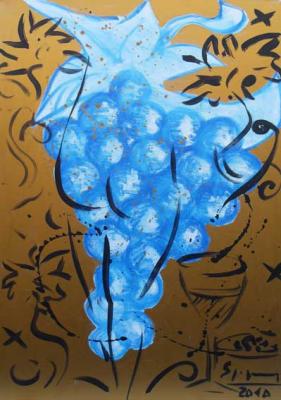 Golden Dream XIII - Stefan Szczesny - Array auf Array - Array - Golden Dream XIII - Stefan Szczesny - Array auf Array - Array -