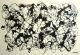 metamorph 7 - RÃ¼diger Sauerhammer - Acryl auf Karton - Abstrakt - Abstrakt